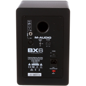 Активный студийный монитор M-Audio BX6 Carbon