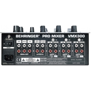 DJ микшер Behringer VMX300