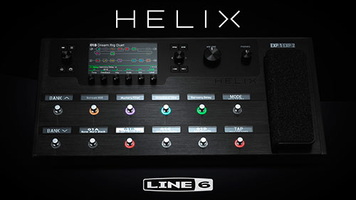 Поступление Line6 Helix на beat.com.ua