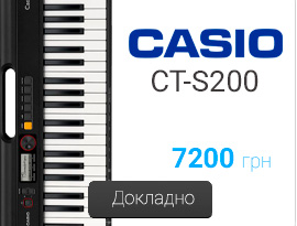 Casio CT200
