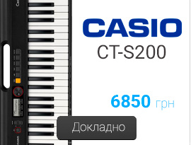 Casio CT200