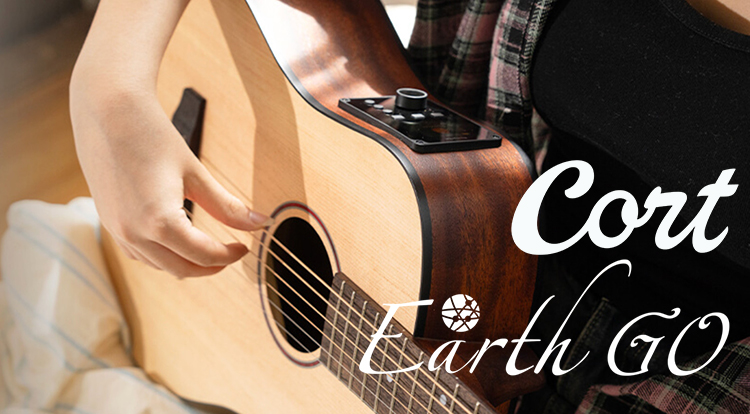 Анонс: трансакустична гітара Cort Earth Go! в Україні beat.com.ua