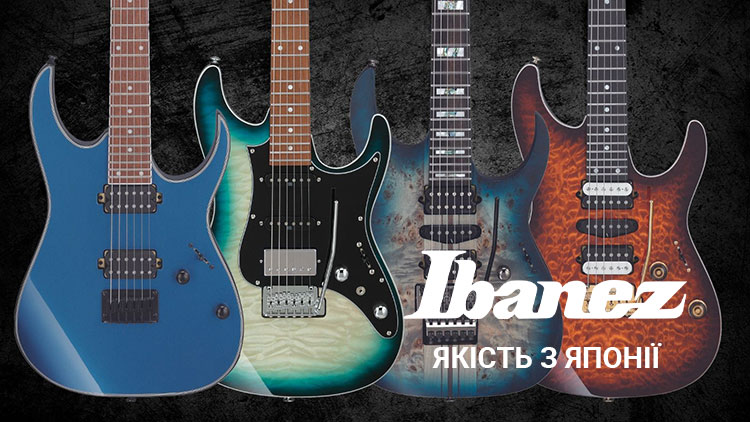 Нове надходження Ibanez: хіти і новинки GRX70QA, GRG121DX, GSA-60, AS93FM купити в Україні beat.com.ua