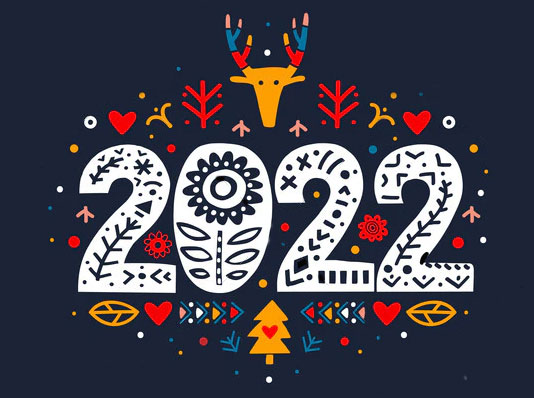 З Новим 2022 роком! 