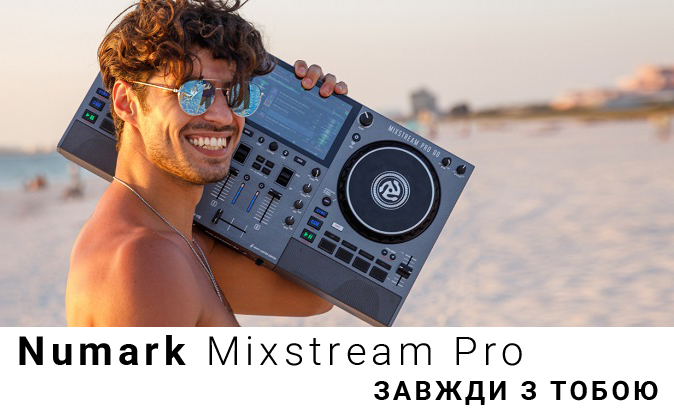 Анонс: DJ-контролер Numark Mixstream Pro Go купити в Україні beat.com.ua