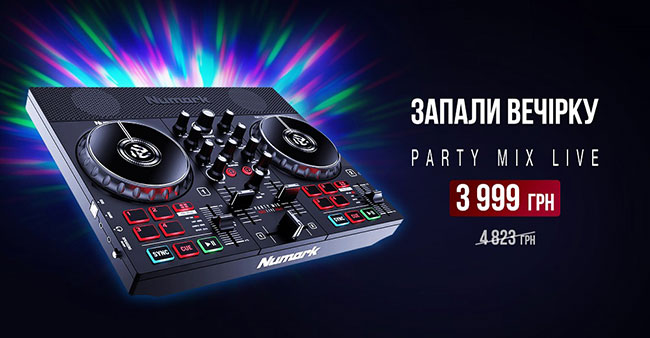 Акція Numark Party Mix Live по солодкій ціні в beat.com.ua