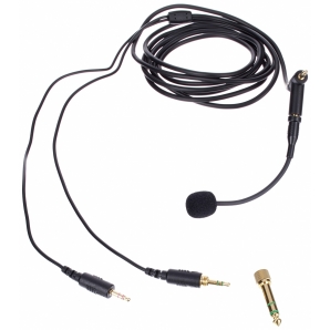 Микрофон для наушников Beyerdynamic Custom Headset Gear
