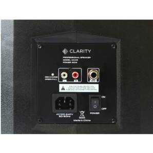Активная акустическая система Clarity MAX6