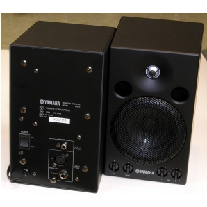 Активный студийный монитор Yamaha MSP3 Studio