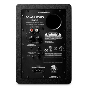 Активные студийные мониторы M-Audio BX4 (пара)
