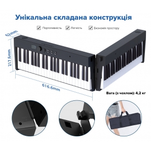Цифрове піаніно Harmony 88FL