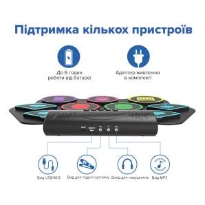 Електронні барабани Musicality DRL9 _DrumRoll