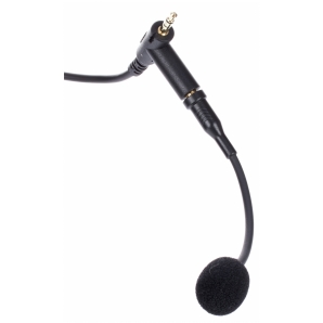 Микрофон для наушников Beyerdynamic Custom Headset Gear