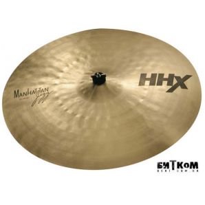 Тарелка типа Ride Sabian HHX Manhattan Jazz Ride 22"