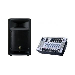 Усилительный комплект Yamaha Stagepas 250M