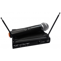 VHF радиосистема HL Audio HL-7016