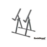 Стойка для комбика RockStand RS23000