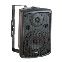Активная акустическая система SoundKing FP206A