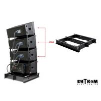 Конструкция для подвеса системы X-TREME MINI Line Array X-Treme STD-MLA