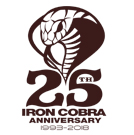Tama Iron Cobra 25 лет купить в Украине beat.com.ua