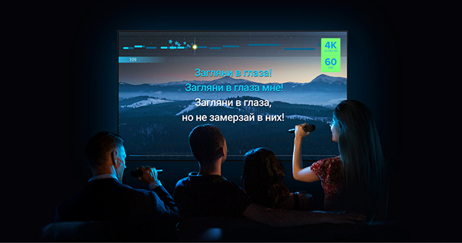 Всё просто X-Star Karaoke Box купить в Украине beat.com.ua