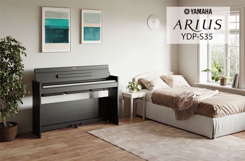 Анонс: цифрові піаніно Yamaha Arius YDP-145, 165, S35, S55 купить в Украине beat.com.ua