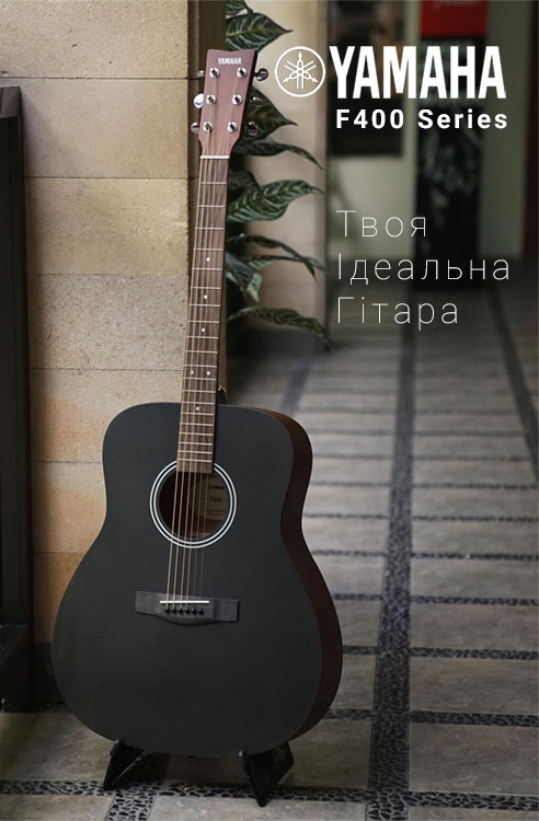 Новинка: гітари Yamaha F400 Series купити в Україні beat.com.ua