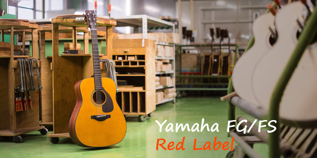 Yamaha FSX3 Red Label купить в Украине beat.com.ua