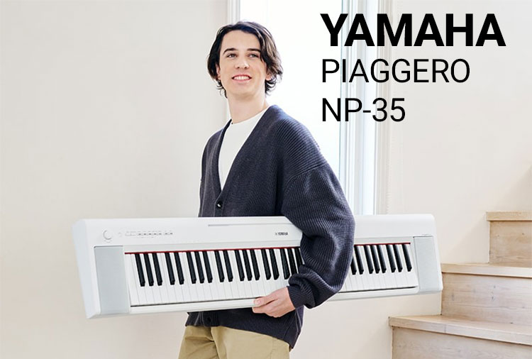 Цифрове піаніно Yamaha NP-35 White купити в Україні beat.com.ua
