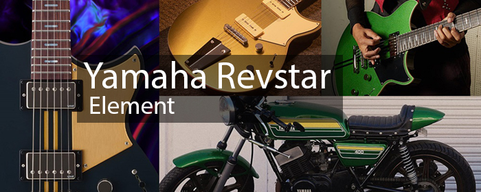 Yamaha Revstar Element RSE20 Black купити в Україні beat.com.ua